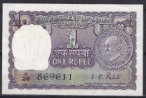 India 66